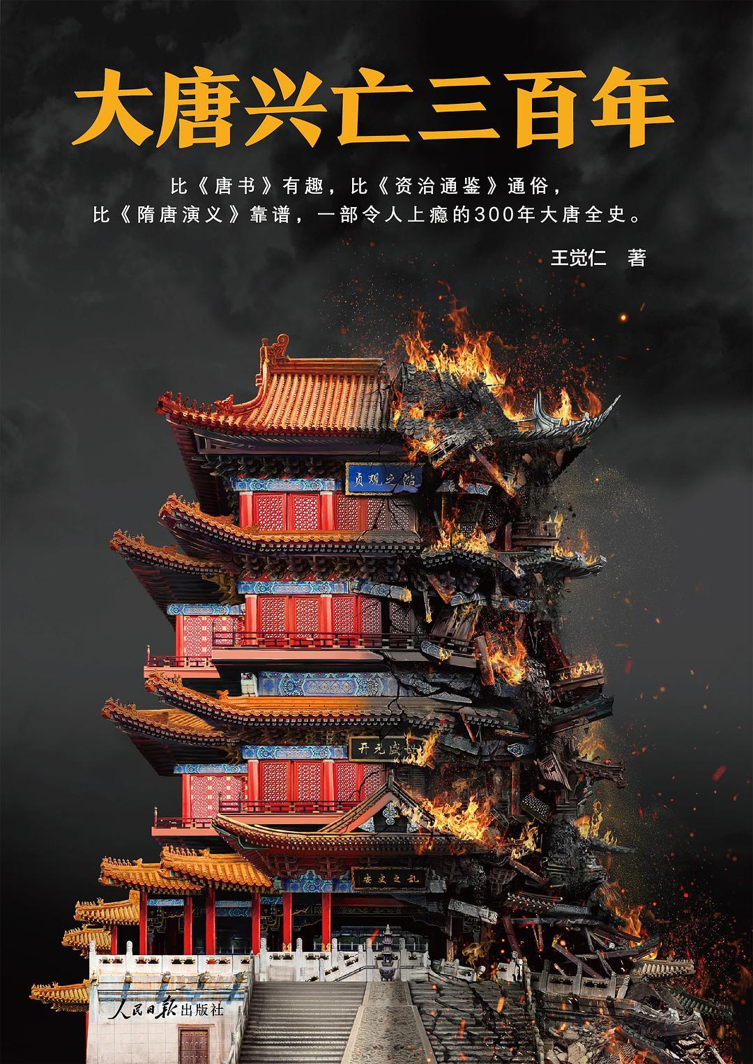 写的是否幽默风趣
