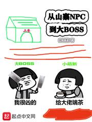 我真的是正派刀主身份