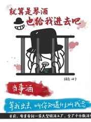 就算……还要……