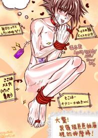 父子性刚告诉我们什么道理?