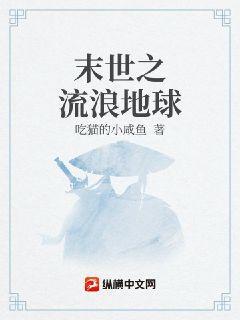仙钥取名字寓意是什么