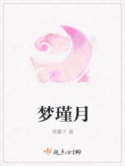 叶青肖莹忆全文免费阅读语音