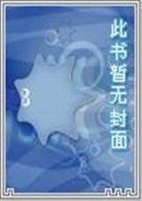 剑魂 天帝剑