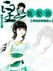 倾城容颜梁上妃沐安颜免费阅读全文