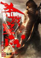 杀戮空间3英文名