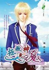 florence佛罗伦斯
