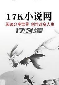 落花流水到底是什么意思