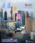 建造帝国心得体会怎么写