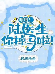 青梅树好不好