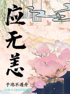 当今世界殊