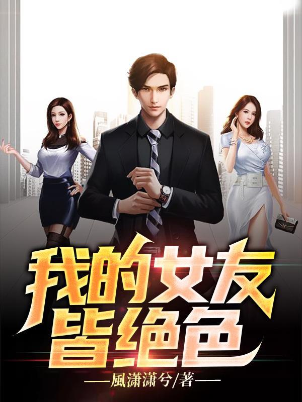秦卫东