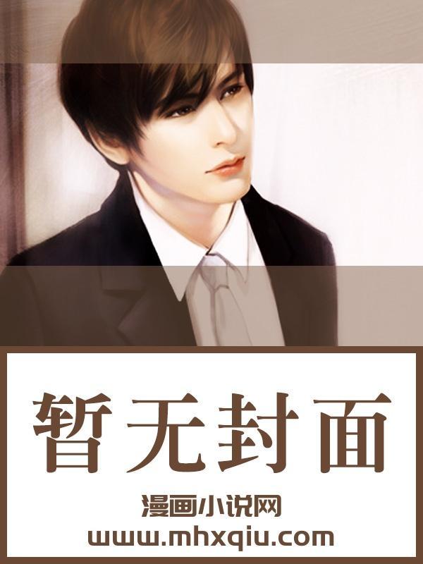 戍边将士是什么意思