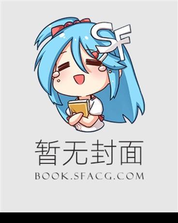 禁止标志