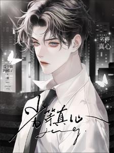 劣等上等原唱是reol吗