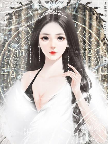 大雾散去人尽皆知我爱你全文免费阅读