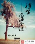 特工谍战为王