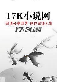 从小欢喜开始当爹的