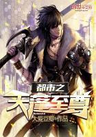 主角是天蓬元帅的