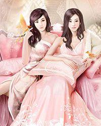 女人是老虎